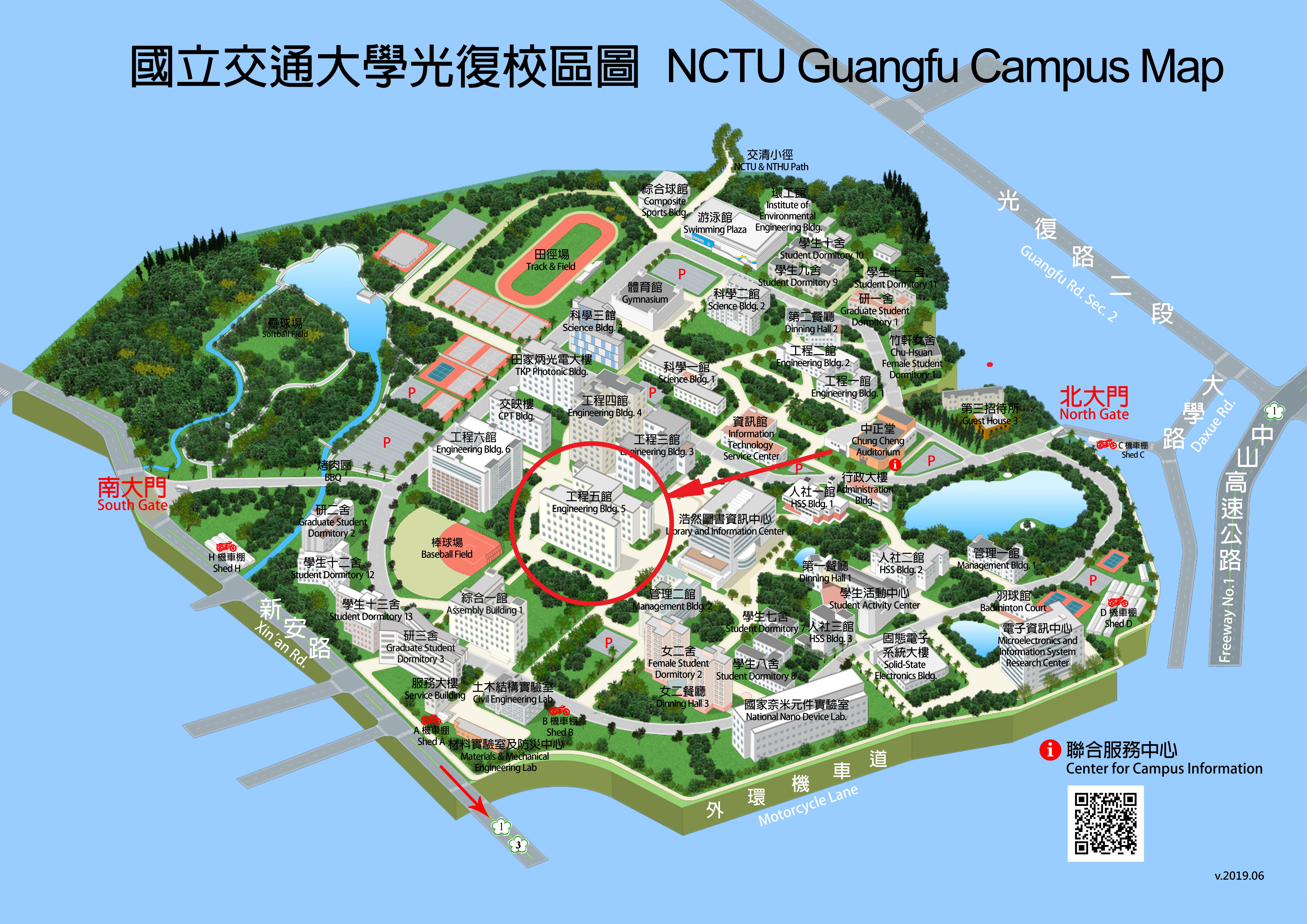 NYCU Campus Map
